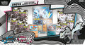 Unova Heavy Hitters Premium Collection - SV: Black Bolt (BLK)